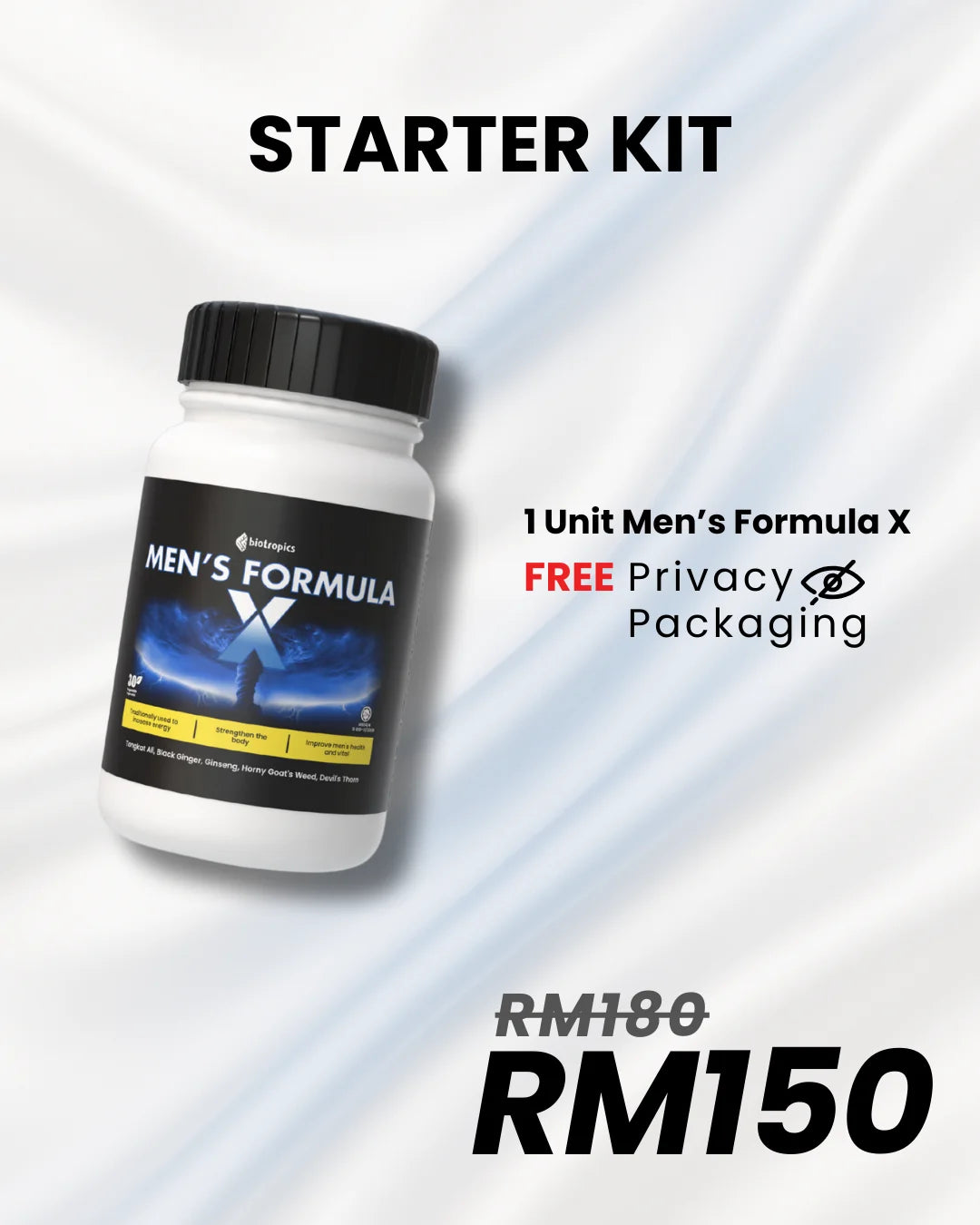 Men’s Formula X